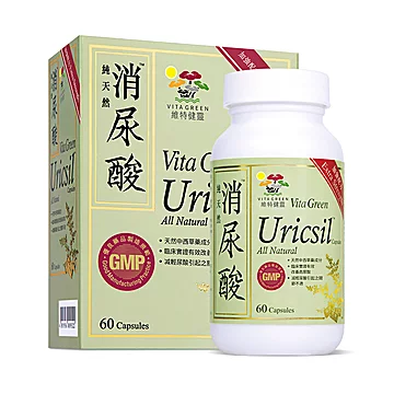 维特健灵关节保健消尿酸胶囊60粒[50元优惠券]-寻折猪