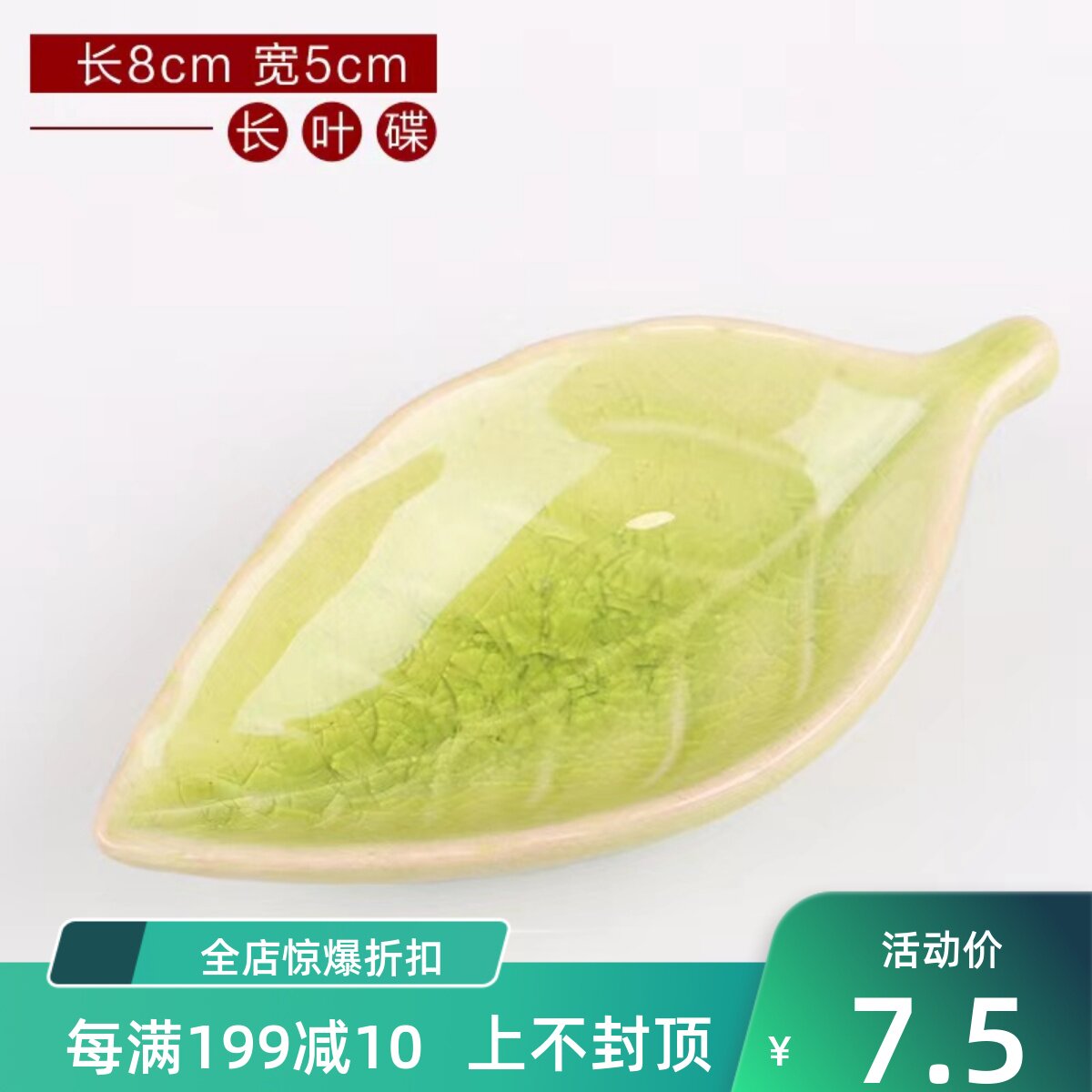Head Therapy Special Essential Oil Bowl Essential Oil Dish Ceramic Glass Bowl SPA Conditioning Film Bowl Essential Oil Pot tray Beauty Tools-Taobao