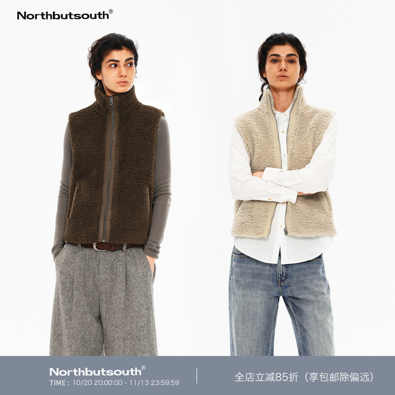 Northbutsouth Japanese Imported Curly Plush Eco-Friendly Lamb Wool High-Neck Straight Vest Jacket