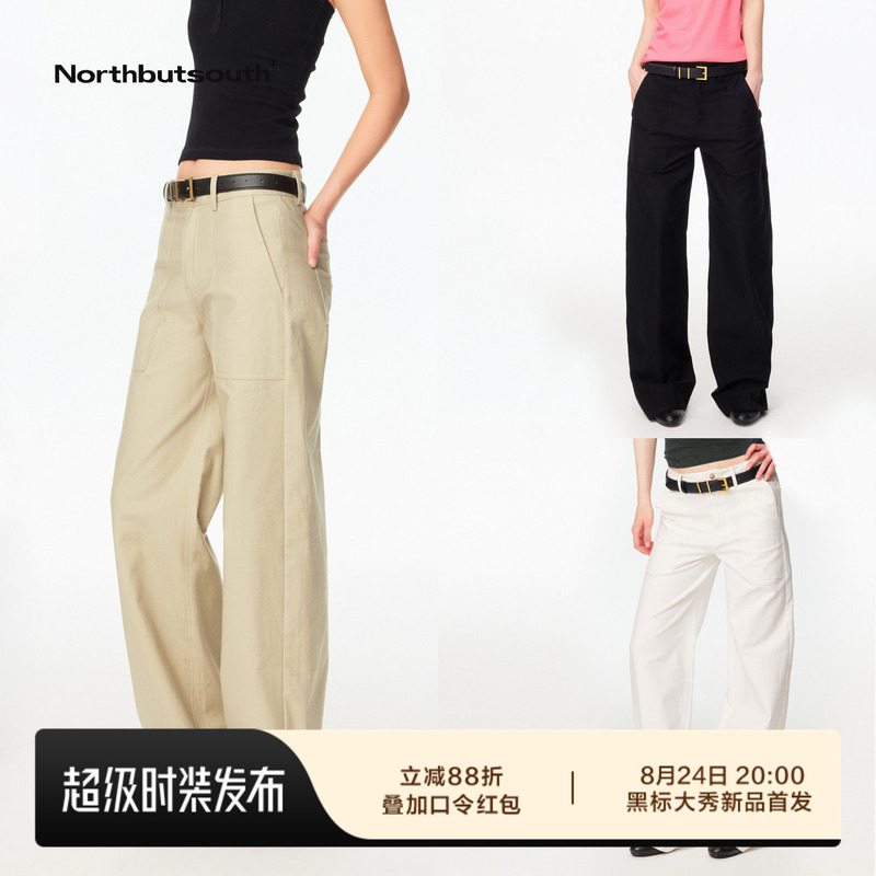 Northbutsouth Three-Color Classic Wide-Pocket Casual Straight-Leg Versatile Cargo Pants Northbutsouth Three-Color Classic Wide-Pocket Casual Straight-Leg Versatile Cargo Pants