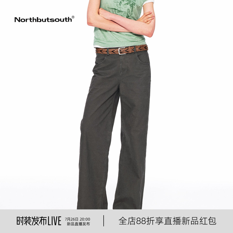 Northbutsouth Retro Washed Bamboo Texture Three-Color Classic Versatile French Straight-Leg Casual Pants
