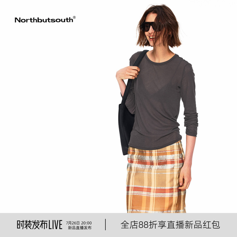 Northbutsouth Multi-Color Relaxed Lightweight Linen-Feel Cotton Slightly Slim-Fit Long-Sleeve Rolled-Edge Mask T-Shirt