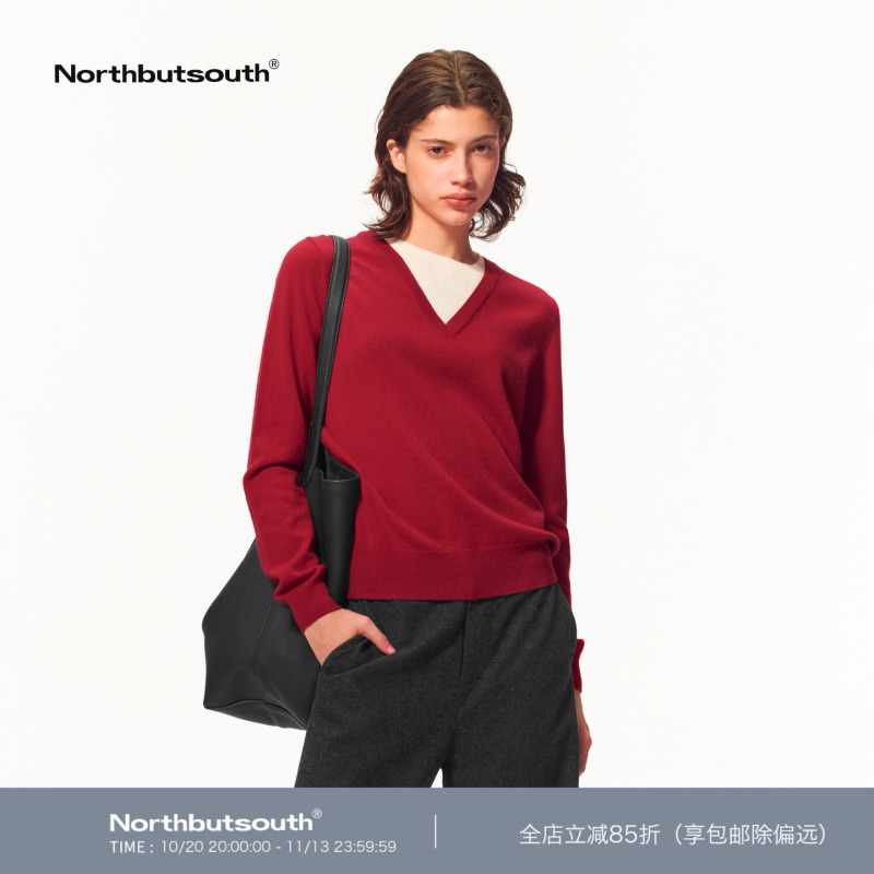 Northbutsouth Selects Merino Wool V-Neck Fake Two-Piece Layered Casual Relaxed Sweater Northbutsouth Selects Merino Wool V-Neck Fake Two-Piece Layered Casual Relaxed Sweater