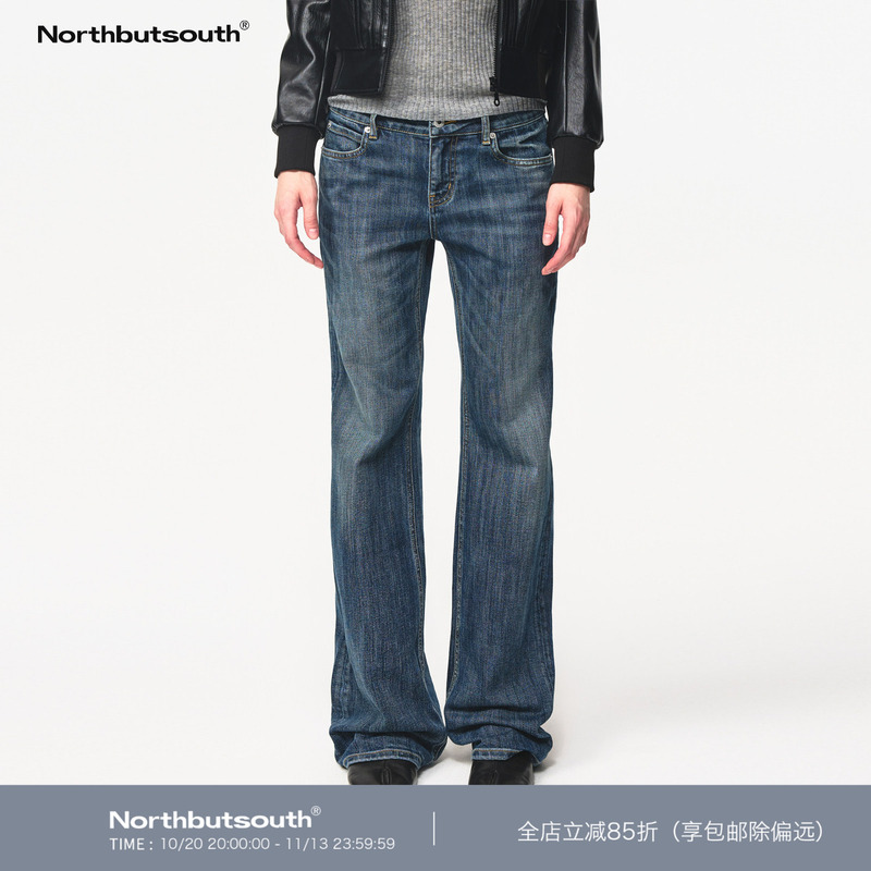 Northbutsouth No.6 Low-Waisted Slim-Fit Slightly Stretchy Retro Washed Bamboo Texture Soft Denim Casual Pants Northbutsouth No.6 Low-Waisted Slim-Fit Slightly Stretchy Retro Washed Bamboo Texture Soft Denim Casual Pants