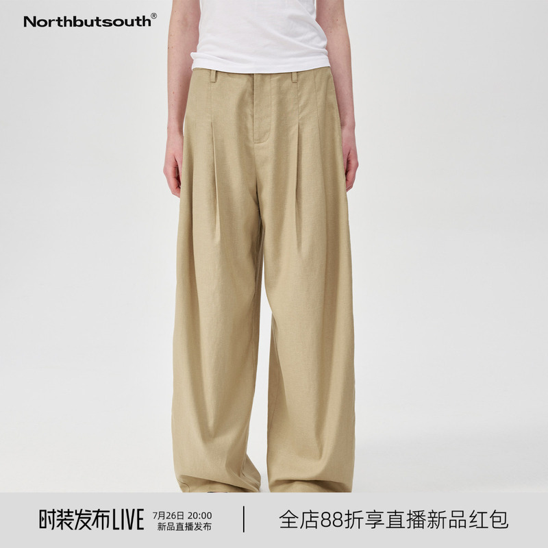 Northbutsouth Khaki Hemp Mid-Low Waist Drapey Cocoon-Shaped Loose Versatile Casual Pants