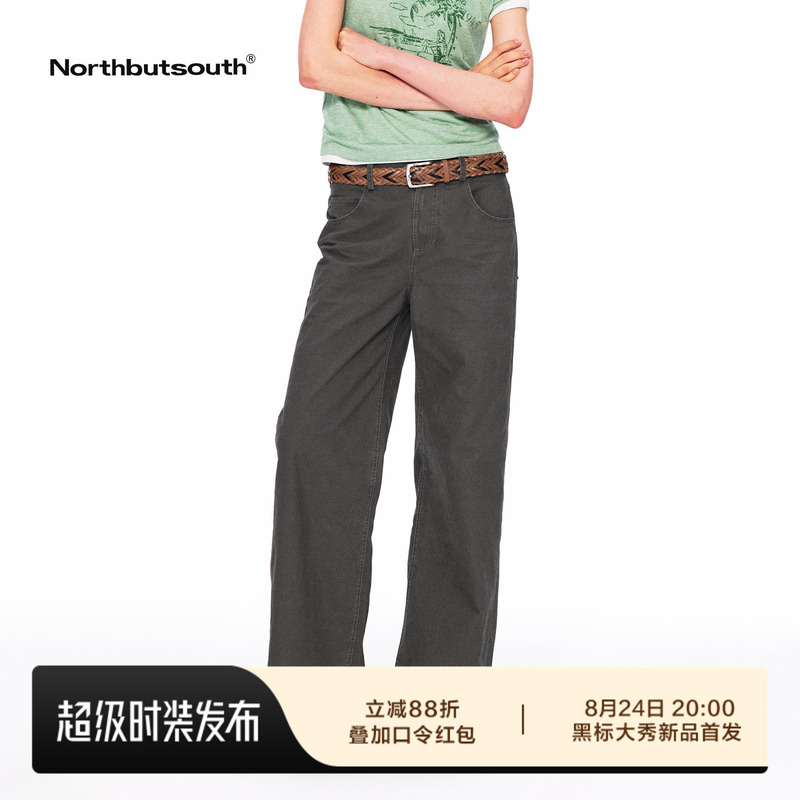 Northbutsouth Retro Washed Bamboo Texture Three-Color Classic Versatile French Straight-Leg Casual Pants Northbutsouth Retro Washed Bamboo Texture Three-Color Classic Versatile French Straight-Leg Casual Pants
