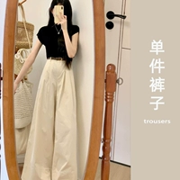 Брюки [комплект одежды в ленивом стиле / повседневный костюм, женский новый летний / летний модный костюм 2024 года / модный наряд для похудения и уменьшения возраста / расслабляющий наряд / полный комплект, соответствующий дофамину / небольшой ароматный костюм]