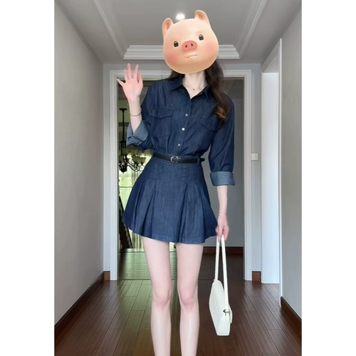 Весенняя модная рубашка, юбка, весенний комплект