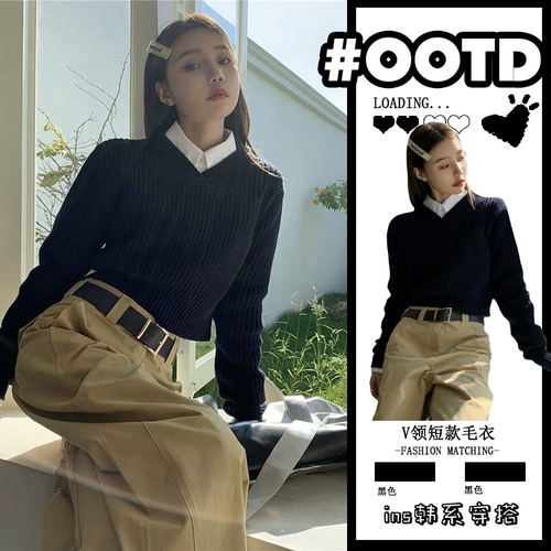 Короткий осенний ретро японский трикотажный свитер, V-образный вырез