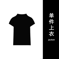 Топ [уличный костюм интернет-знаменитости 2024/боди грушевидной формы/костюм горячей девушки/костюм с прикрытием живота для толстого мм на лето/соленый костюм из двух частей, светлый и зрелый костюм/летний повседневный костюм из двух частей для женщин 𫔮/летний наряд]