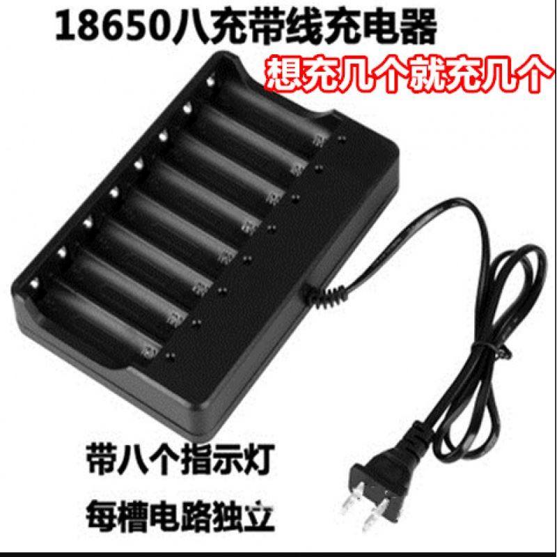 18650 Lithium Battery Charger 8 Groove Multifunction Bright Light Flashlight Head Lamp 3 7V4 2V Battery Multi Slot Charging