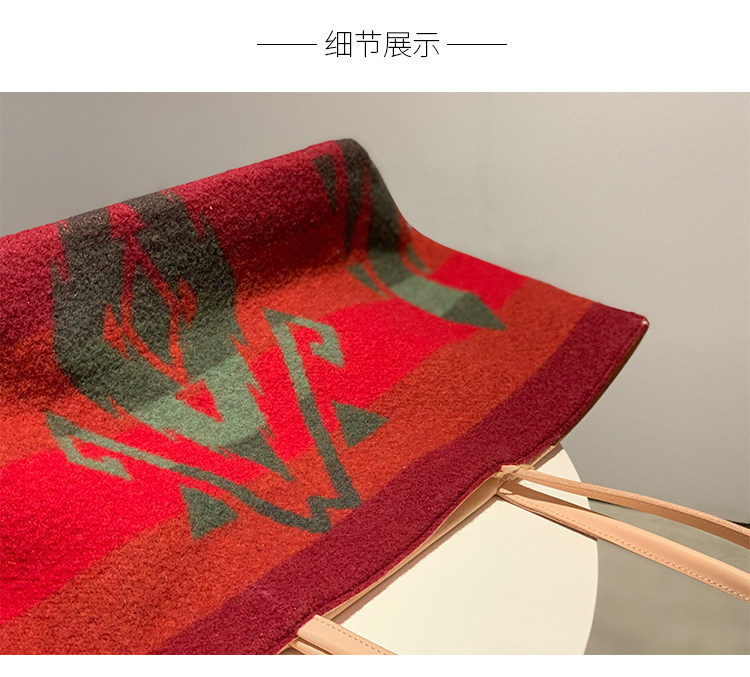 Сумка pendleton毛呢植鞣牛皮拼接大容量复古简约托特包单肩手提大包 Nakama inn