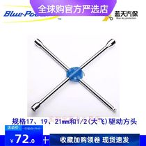 Germany and Japan imported Makita Schnauzer blue dot tool car cross tire wrench labor-saving tire disassembly tool