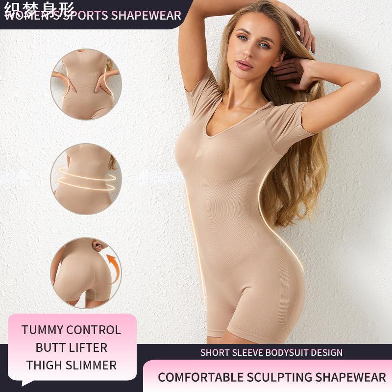 Labeling Service for One-Piece Shapewear, Tummy Control, Butt-Lifting, Waist-Cinching, Women's Butt-Lifting and Breast-Supporting Body Shaping Garments