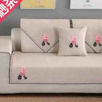 Resistant to dirty new Chinese style sofa cover sofa cover cloth art anti-slip thin style coffee color cushion winter style autumn n winter light color