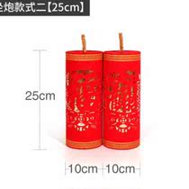 Spring Festival arrangement to decorate New Years firecrackers with firecrackers and fireworks mall Scene arrangement Festive Living Room Household Xz Annual Goods