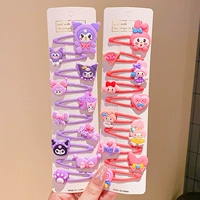 10#10 装 【20 штук】