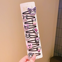 2#сладкий куроми [10 штук]