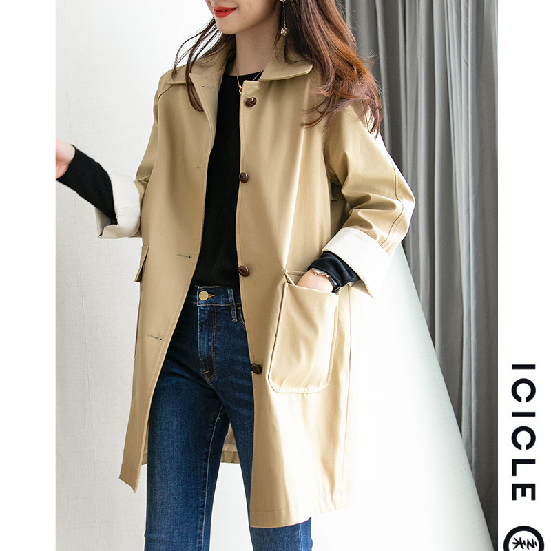 Domestic Special Cabinet 2023 Spring Autumn New Leisure Loose Temperament Commute 100 Hitch A Long Windsuit Woman Coat-Taobao