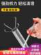 Pipe four-claw hook dredger sewer toilet tool manual toilet grab hair cleaning household artifact