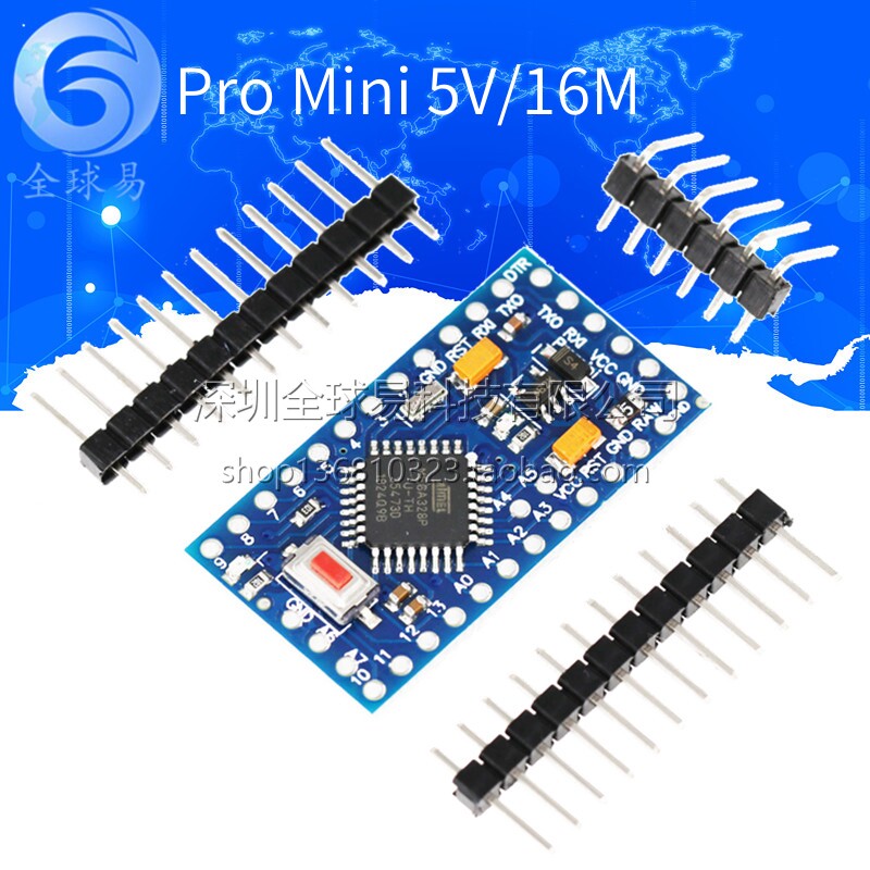 pro mini 改进版 ATMEGA328P 3.3V/8M | 5V/16M 互动媒体