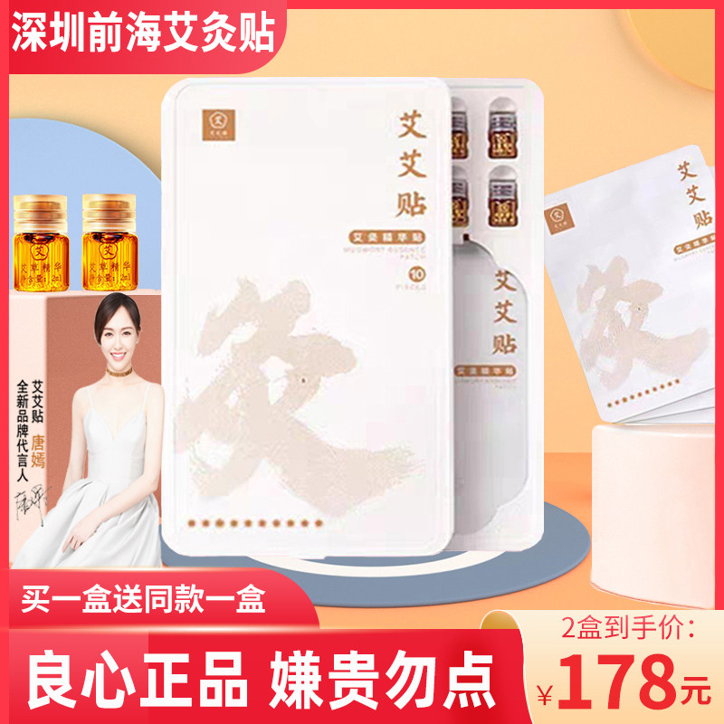 New Pin Ai Ai Ai Ai Ai Paste Ai Ai Equine Folic Feed Essential Cervical Oil Paste Pass Pass