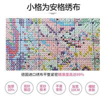 50-bit cross-stitch thread arranger thread organizer thread wrapping embroidery thread winding board can tie mark color number pin 29 9