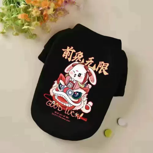 Флисовая осенняя демисезонная толстовка, год кролика