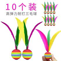 Big head three hair ball high elastic shuttlecock ball sponge ball cricket 10 loaded badminton