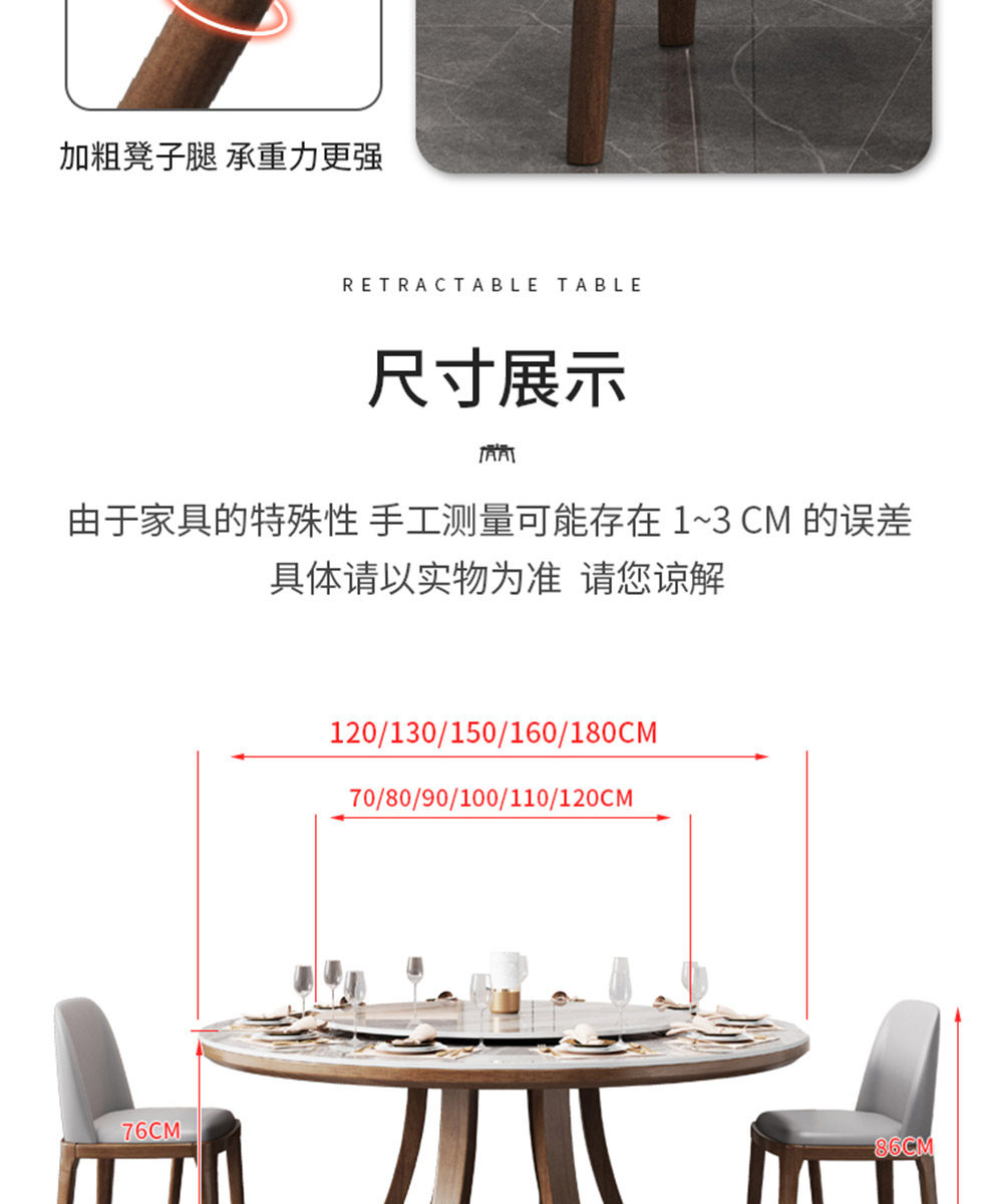 Мраморный стол 岩板餐桌椅组合现代简约轻奢家用圆形带转盘小户型实木吃饭圆桌子 Other home