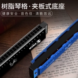 Лебедь, детская губная гармошка для начинающих, музыкальные инструменты для школьников