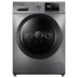 Máy giặt lồng giặt tự động Midea (Midea) 10 kg KG truyền động trực tiếp tần số chuyển đổi loại bỏ mạt gia đình công suất lớn - May giặt