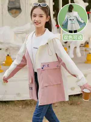 Female big children's coat 2021 Spring and Autumn new junior high school students 12 foreign school 13 girls spring clothes 14 girls windbreaker 15 years old