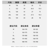 Tide, летняя шелковая хлопковая рубашка, короткий рукав, оверсайз