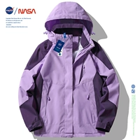 Мелкая фиолетовая девушка