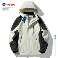 Белые мужчины из слоновой кости