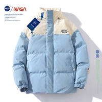 Светло-синий