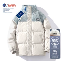 Куртка Хаки