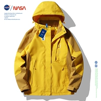 Желтая женщина