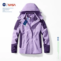 Светло-фиолетовая женская модель [три в одном]