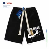 Мужские хлопковые летние шорты, спортивные штаны, подходит для подростков, изысканный стиль