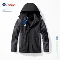 Черный серый [три -ин -он]