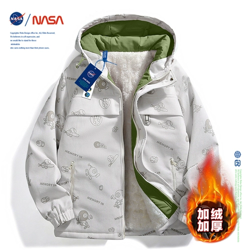 Утепленная демисезонная куртка, зимний ветрозащитный плащ для школьников, коллекция 2023