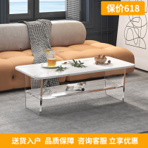 Designer Small Rockboard Stone Living Room Creative Tea Table Light Extravagant Modern Acrylic Medieval Tea Terrace a few ins