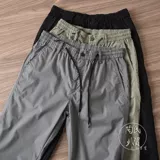 Летние легкие и тонкие быстросохнущие комфортные модные дорожные штаны для отдыха