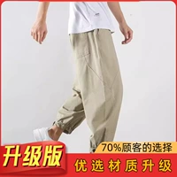 [Обновленная версия] DK10 Хаки М 90-110 кг