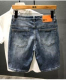 Летние джинсовые ретро штаны, шорты, ностальгия, в корейском стиле