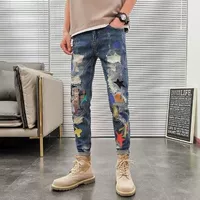 9165 джинсов 27 с