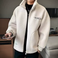 Райс белый Y02