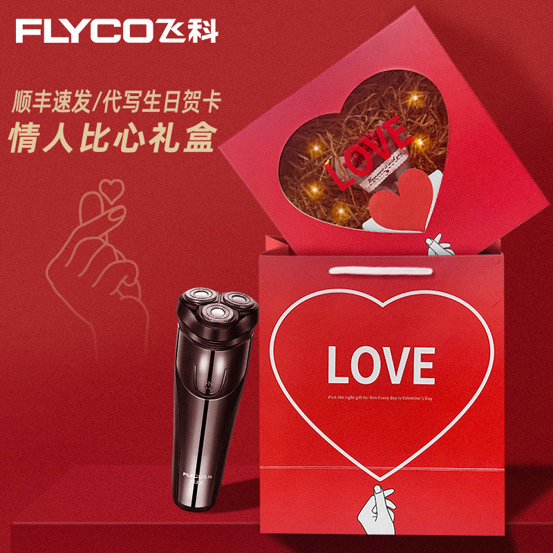 Birthday gifts for boyfriends, husbands, dads, boys, light luxury, creative surprise gift boxes, romantic and practical gifts